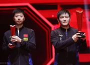 雷火电竞充值-德国乒乓球队轻取韩国乒乓球队，马龙送出助攻的简单介绍