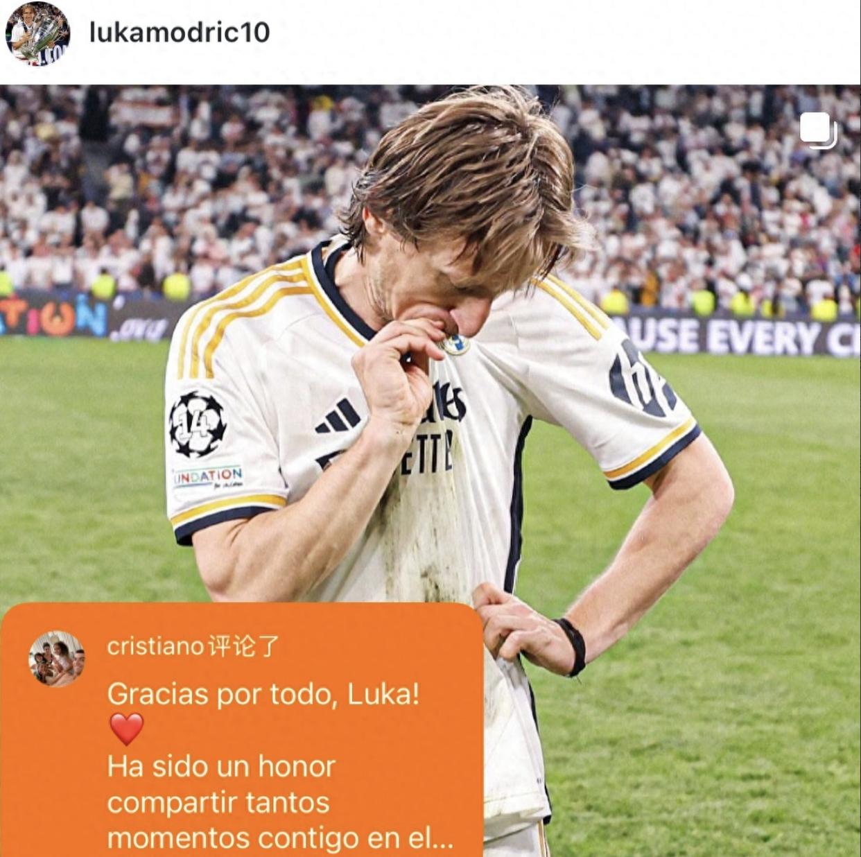 皇马战平巴黎圣日耳曼,莫德里奇乌龙送礼西甲 皇马战平巴黎圣日耳曼,莫德里奇乌龙送礼西甲