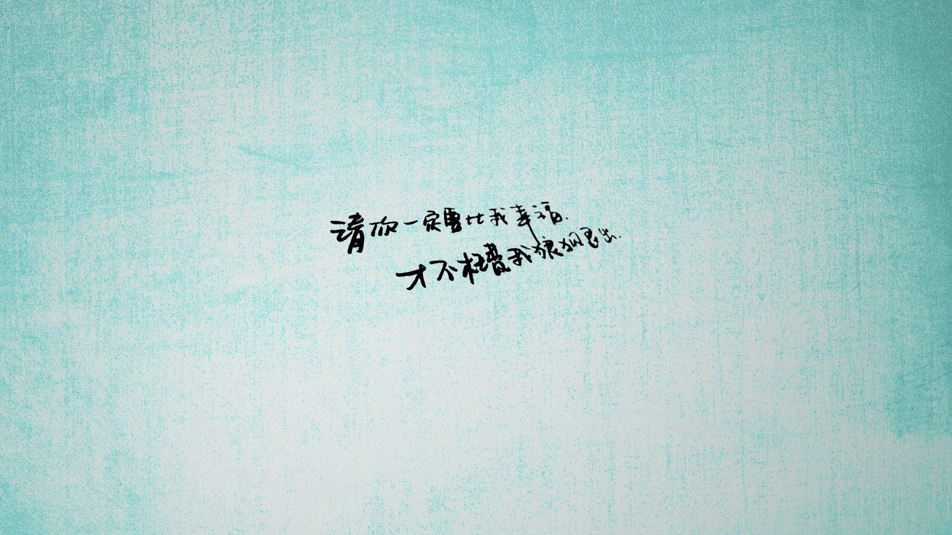 天降神锋，C罗魔改墨英大战，唯一剧本为谁书写？